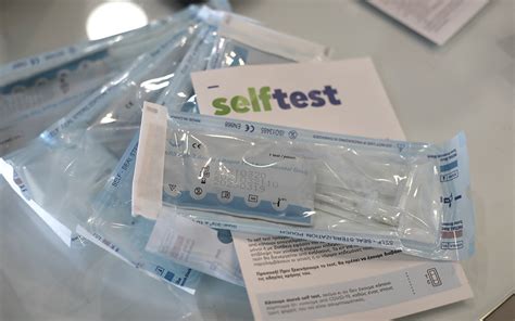 selfnest platforma|Δήλωση Αυτοδιαγνωστικών Τεστ COVID.
